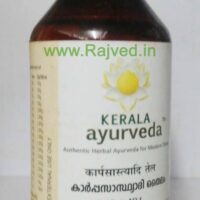 karpasasthyadi tailam 100 ml kerala ayurveda limited